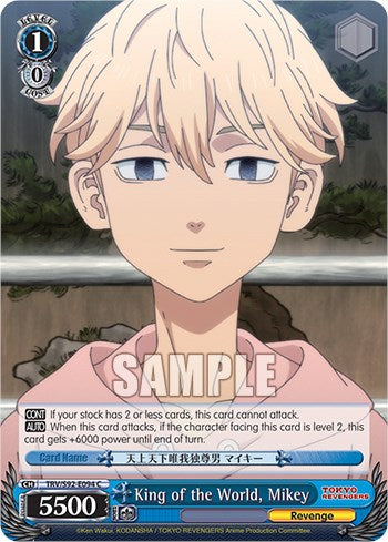 King of the World, Mikey (TRV/S92-E094 C) [Tokyo Revengers]