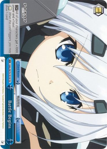 Battle Begins (DAL/W79-TE19 TD) [Date A Live]