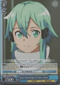 Basic Knowledge of Guns, Sinon (SAO/SE23-E25 C) (Parallel Foil) [Sword Art Online II]