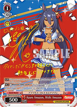 Azure Amazon, Hishi Amazon (SP)