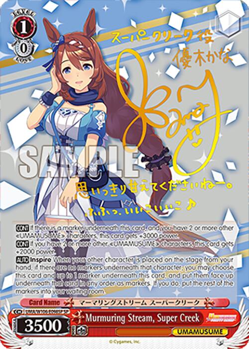 Murmuring Stream, Super Creek (SP)