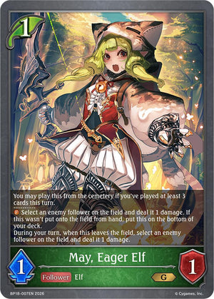 May, Eager Elf