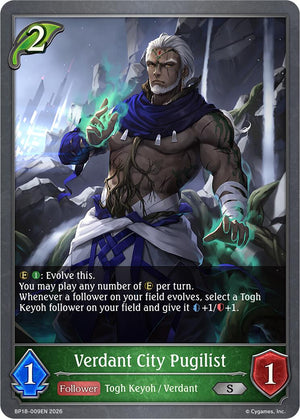 Verdant City Pugilist