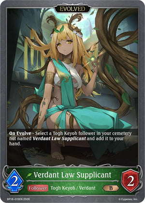 Verdant Law Supplicant (Evolved)
