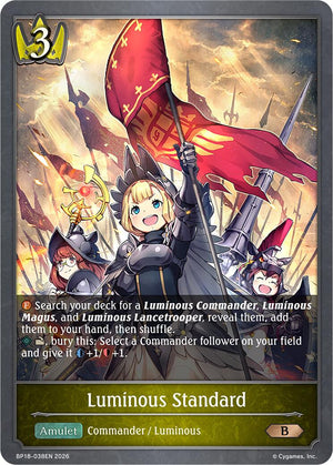 Luminous Standard
