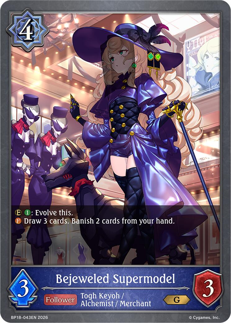 Bejeweled Supermodel