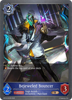 Bejeweled Bouncer
