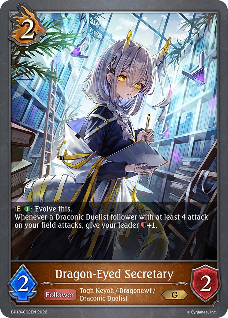 Dragon-Eyed Secretary