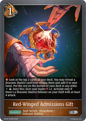 Red-Winged Admissions Gift