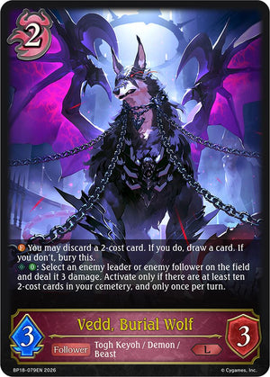 Vedd, Burial Wolf
