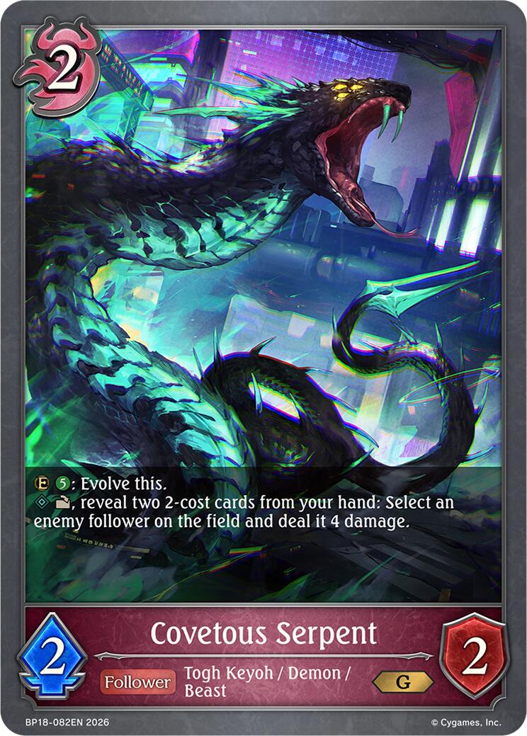 Covetous Serpent
