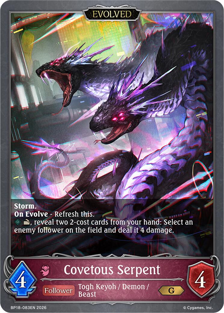 Covetous Serpent (Evolved)