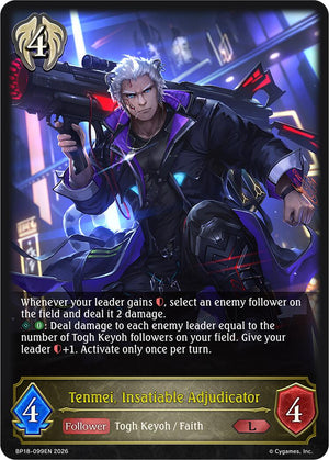 Tenmei, Insatiable Adjudicator