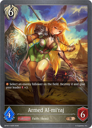 Armed Al-mi'raj