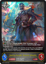 Bansai Suzuki, Deacon Shinobi