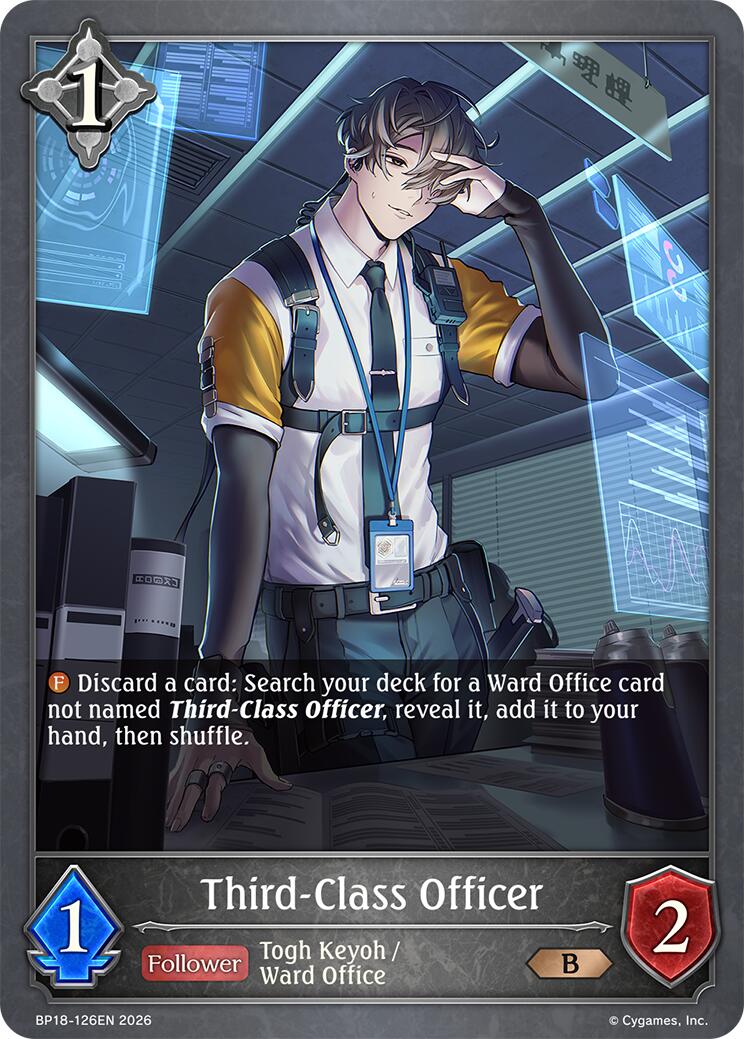 Third-Class Officer