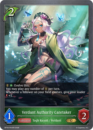 Verdant Authority Caretaker - P01EN (Foil)