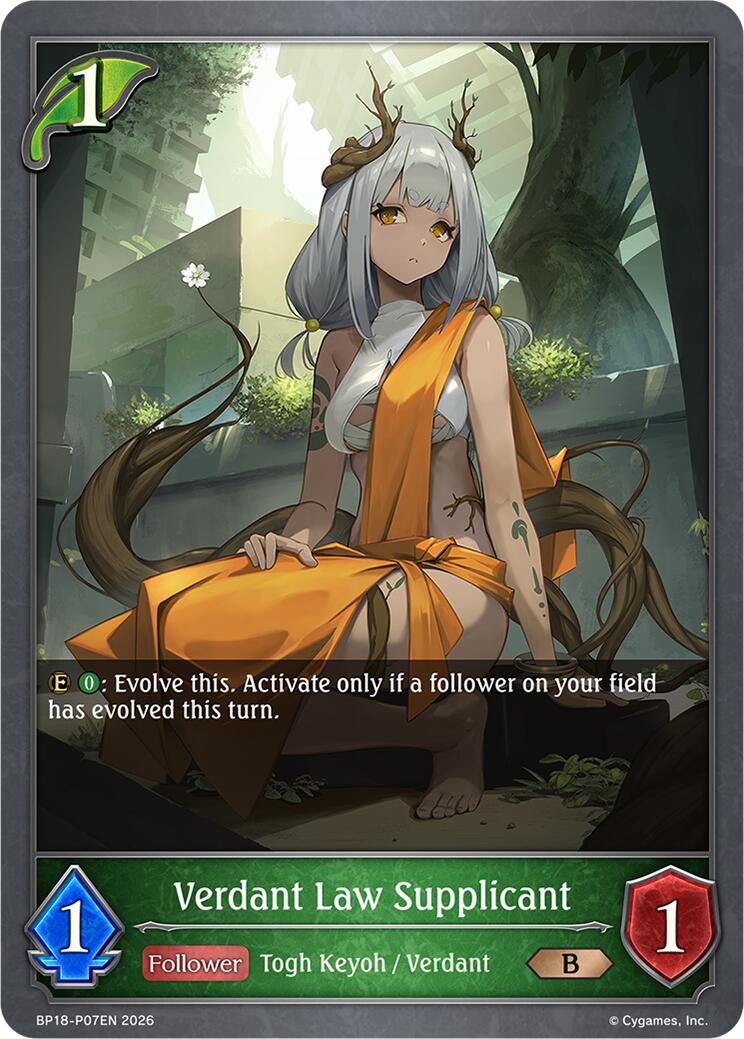Verdant Law Supplicant - P07EN (Foil)
