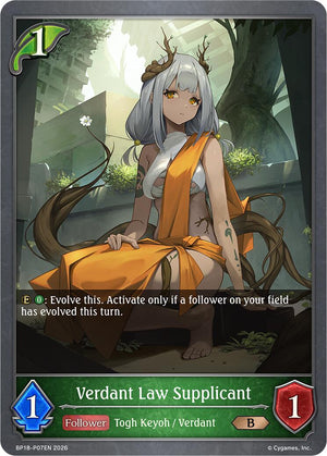 Verdant Law Supplicant - P07EN (Foil)