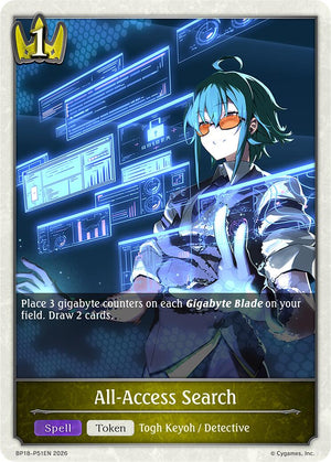 All-Access Search - P51EN (Foil)