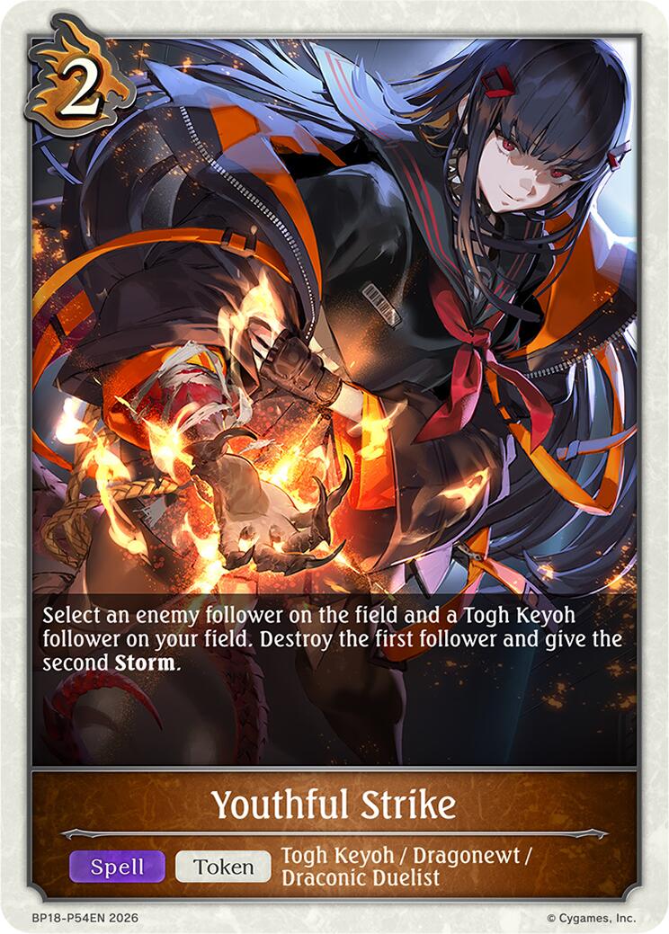 Youthful Strike - P54EN (Foil)