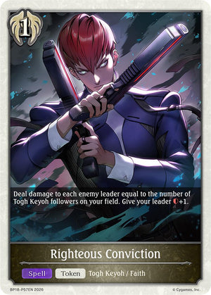 Righteous Conviction - P57EN (Foil)