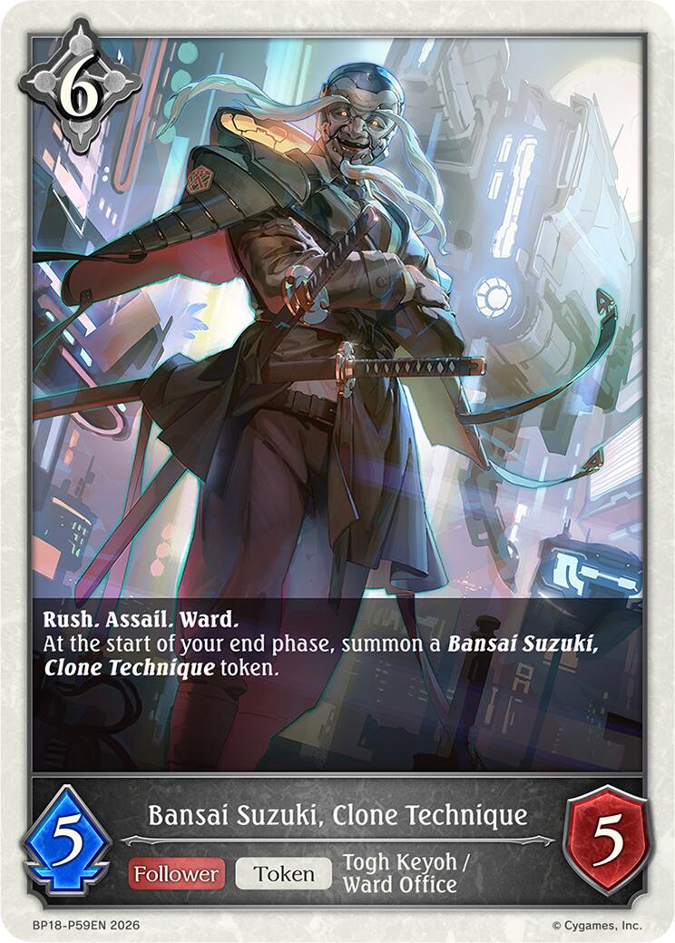 Bansai Suzuki, Clone Technique - P59EN (Foil)