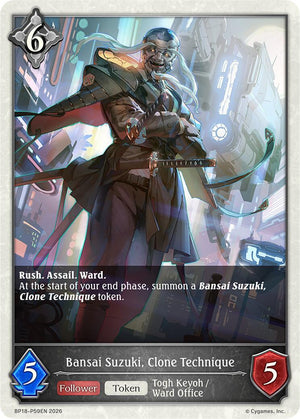 Bansai Suzuki, Clone Technique - P59EN (Foil)