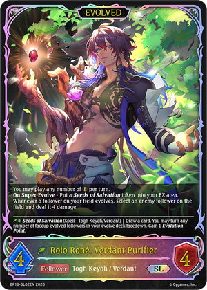 Rolo Rone, Verdant Purifier (Evolved) (SL)