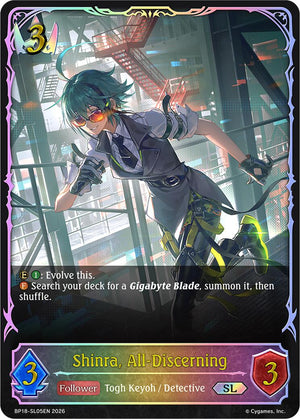Shinra, All-Discerning (SL)