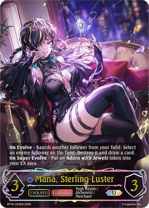 Mana, Sterling Luster (Evolved) (U)