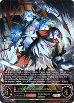 Ilze & Urze, Centennial Reapers (Evolved) (U)