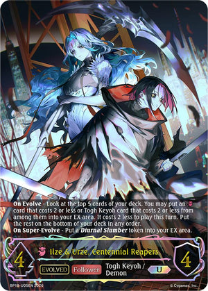 Ilze & Urze, Centennial Reapers (Evolved) (U)