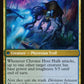 Gnottvold Hermit (Back)