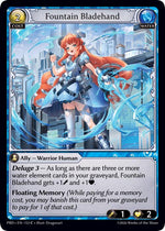 Fountain Bladehand
