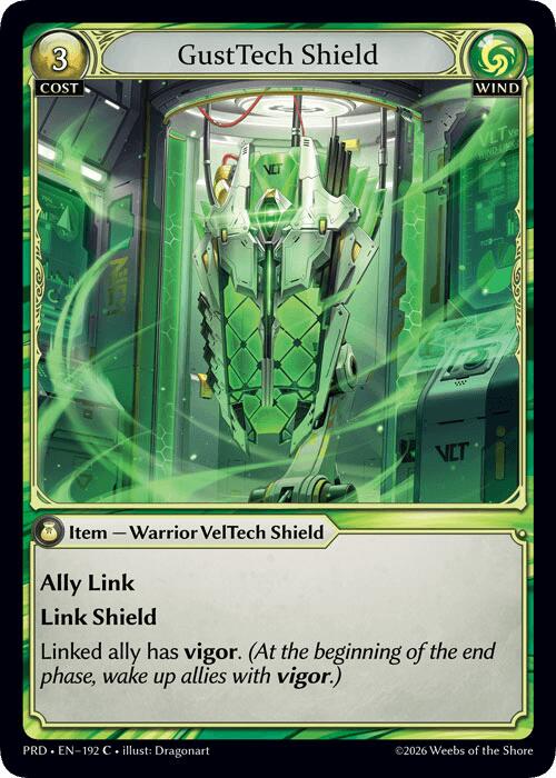 GustTech Shield
