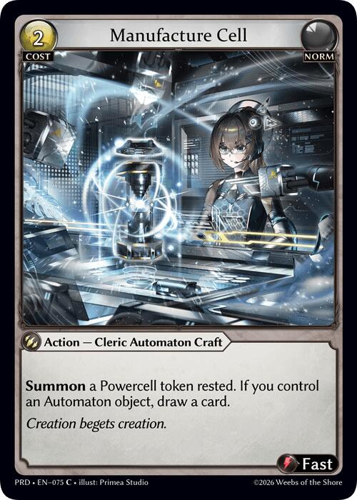 Manufacture Cell