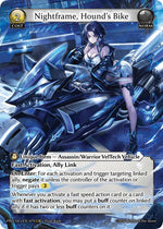 Nightframe, Hound's Bike (UR)