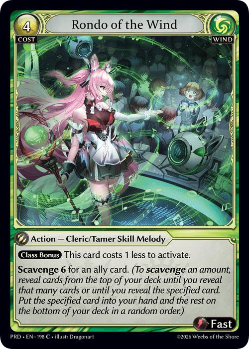 Rondo of the Wind