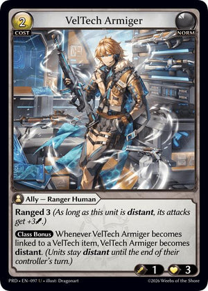 VelTech Armiger