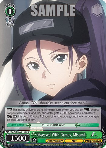 Obsessed With Games, Misumi [Sword Art Online Animation 10th Anniversary]