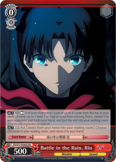 Battle in the Rain, Rin (FS/S77-E045S SR) [Fate/Stay Night [Heaven's Feel] Vol.2]