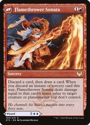 Torrent Sculptor (Back)