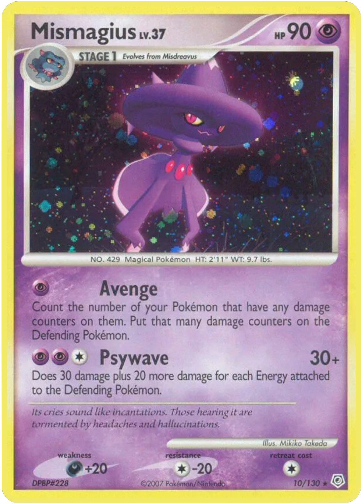 Mismagius