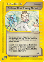 Professor Elm's Training Method