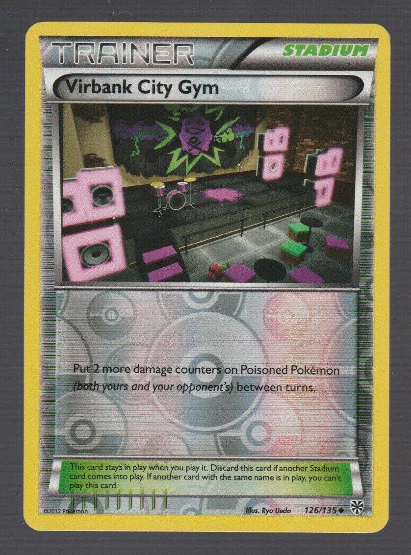 Virbank City Gym
