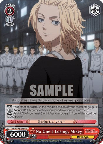 No One's Losing, Mikey (TRV/S92-E057 U) [Tokyo Revengers]