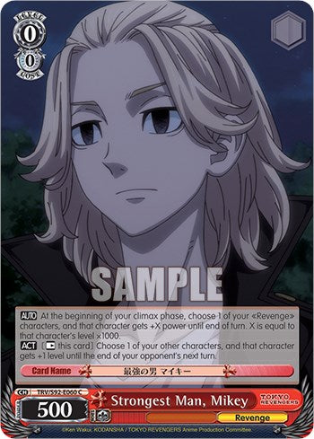 Strongest Man, Mikey (TRV/S92-E060 C) [Tokyo Revengers]
