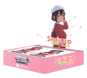 Saekano The Movie Finale - Booster Box