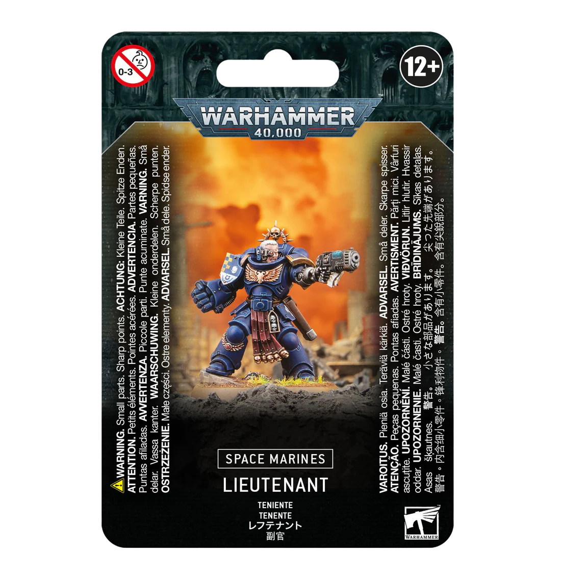 Lieutenant